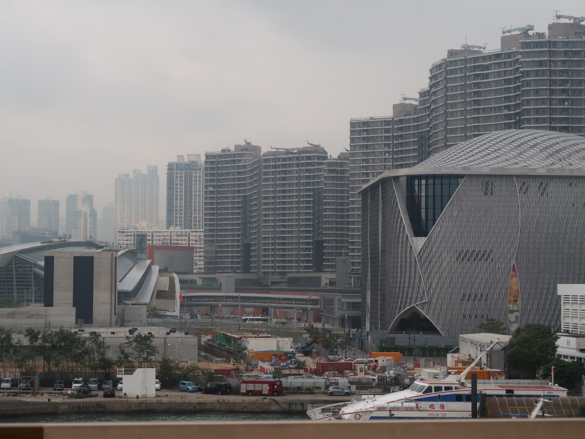 Hong Kong Museum of Art