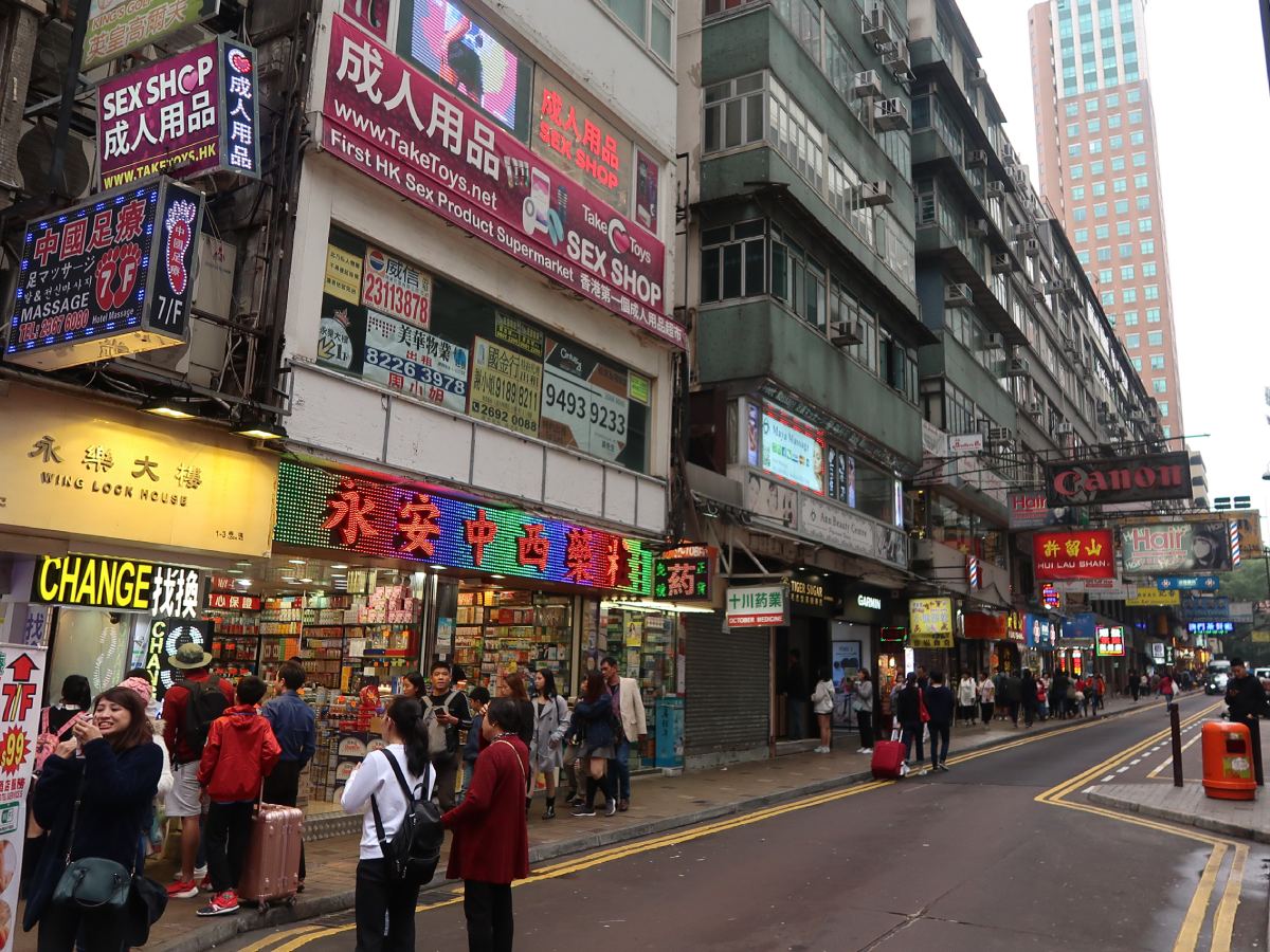 Hong Kong itinerary 5 days, Kowloon street