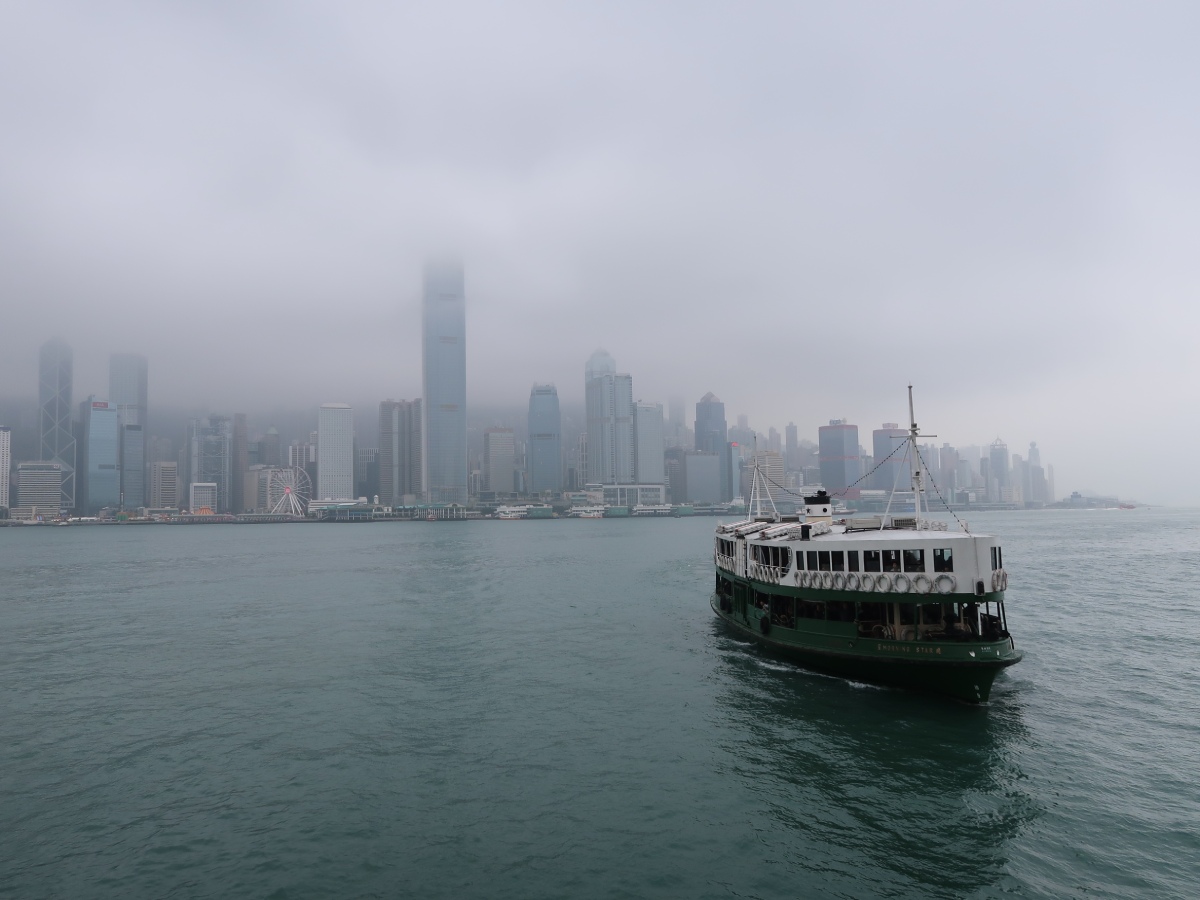 Star ferry with Hong Kong Island