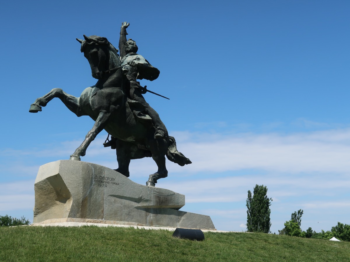 Suvorov Monument in Tiraspol