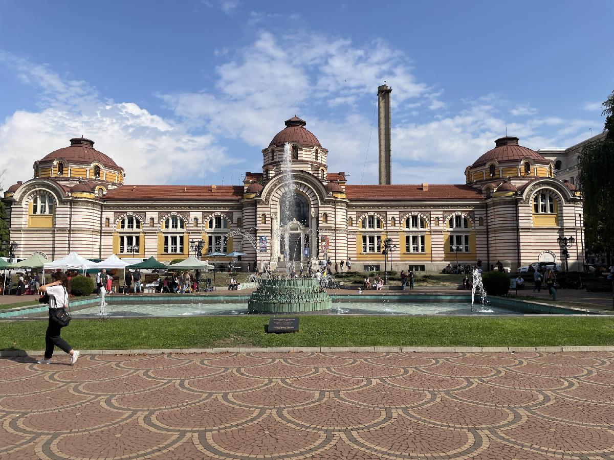 Regional History Museum of Sofia