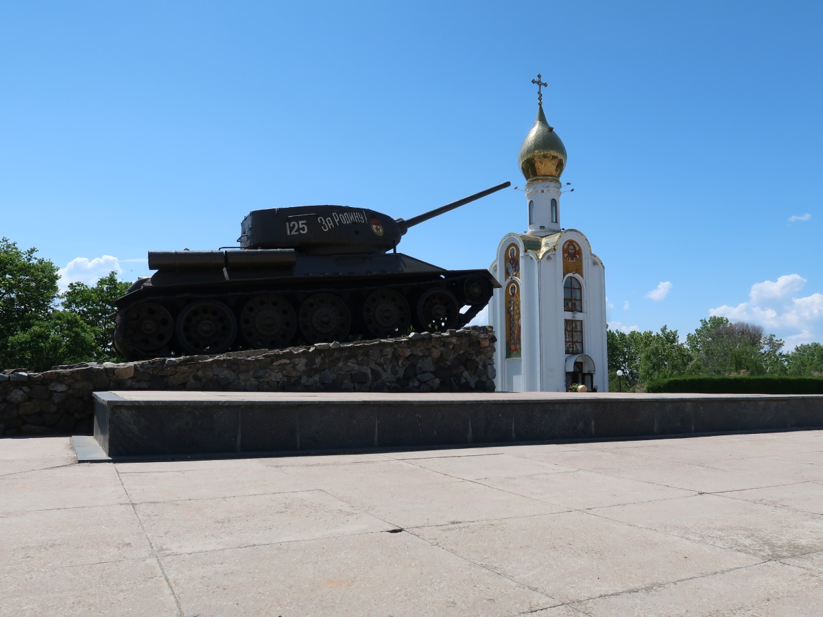 Tank Monument with Victorious Chapel
