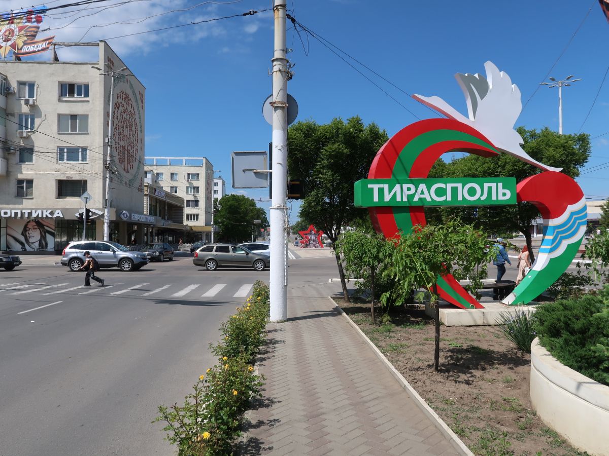 Things to do in Tiraspol