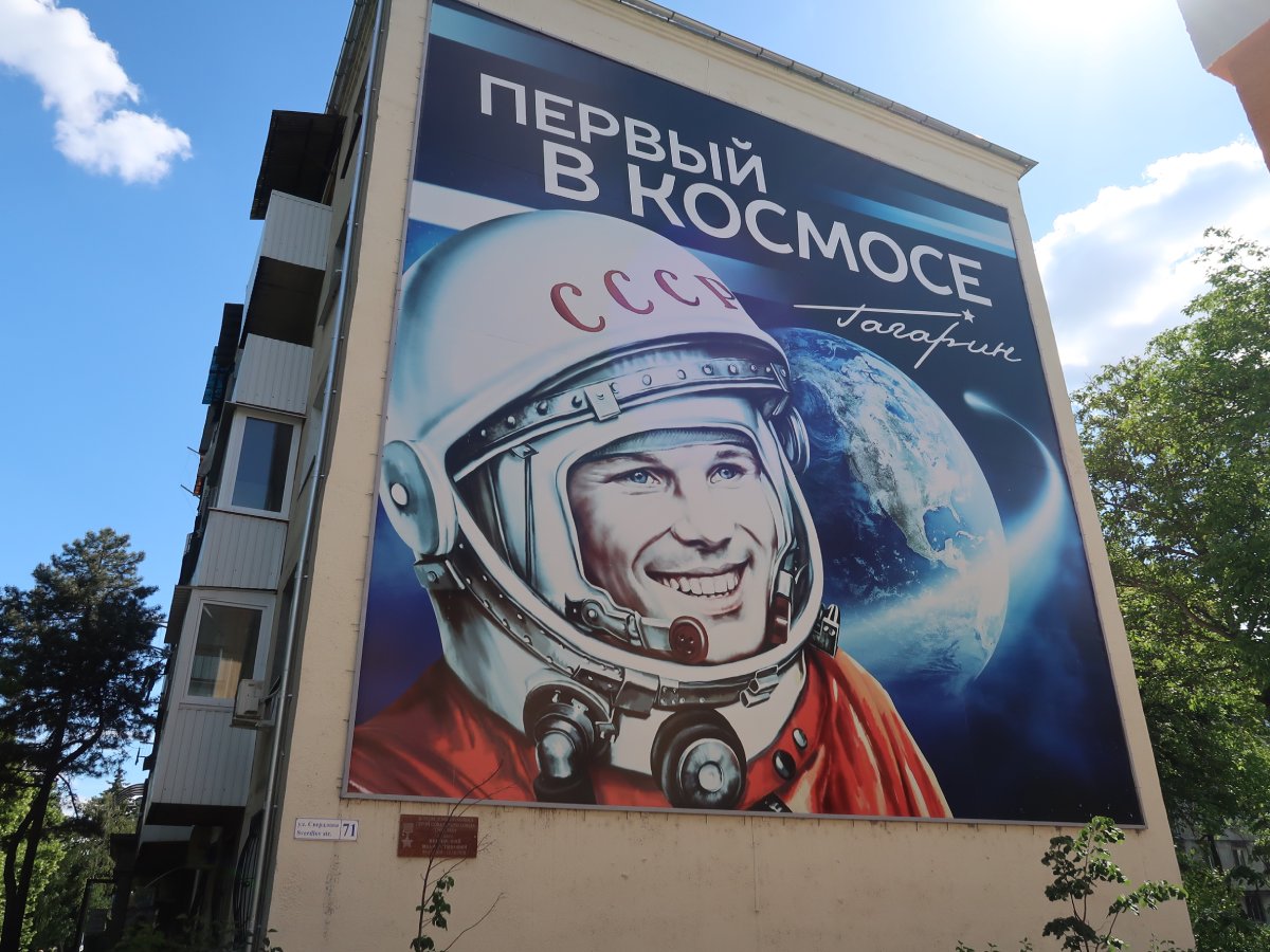 Yuri Gagarin bilboard