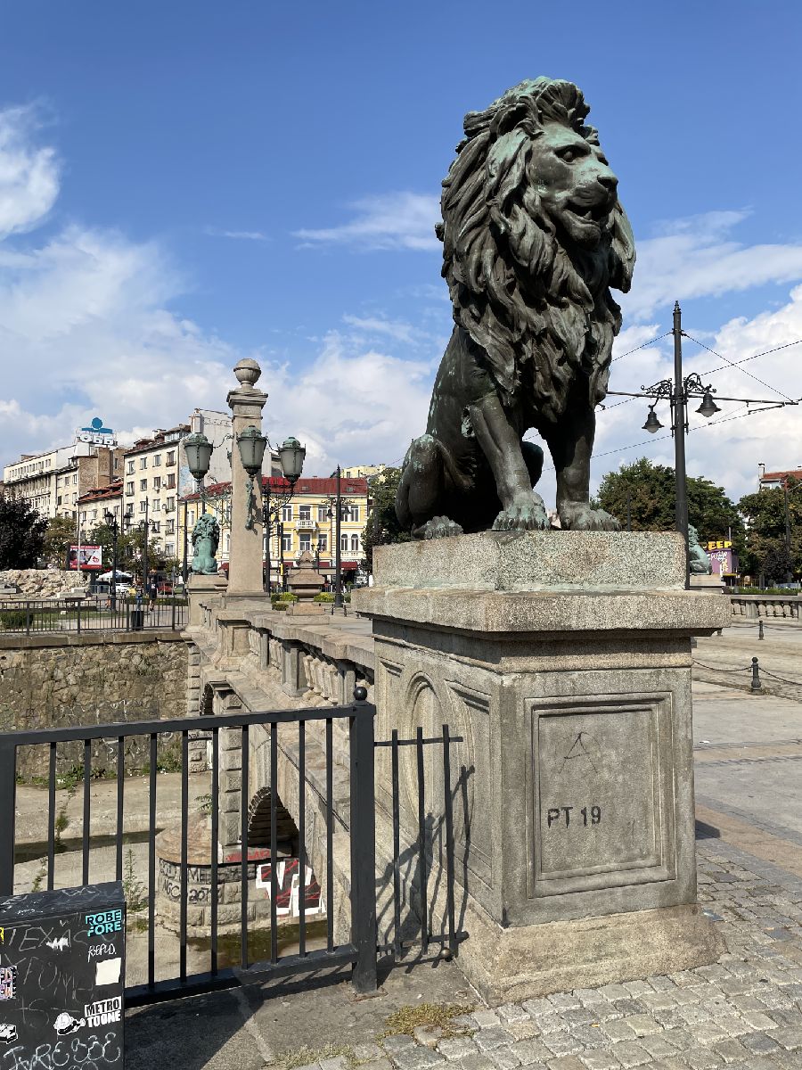 Lion's Bridge in Sofia