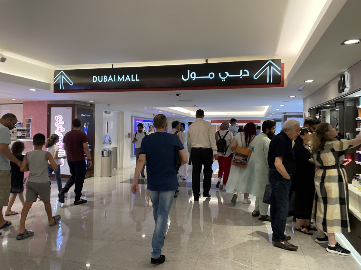 corridor to Dubai Mall