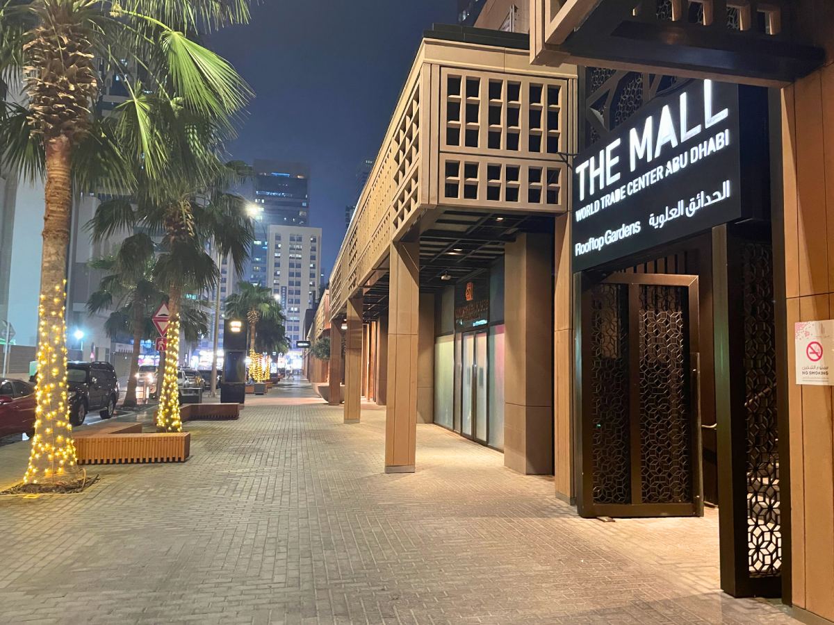 world trade center mall in abu dhabi united arab emirates