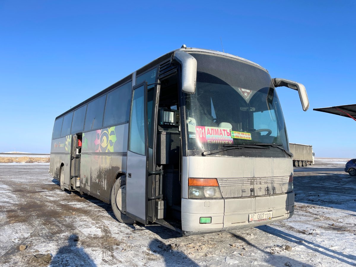 our bus on the journey Almaty, Kazakhstan to Bishkek, Kyrgyzstan