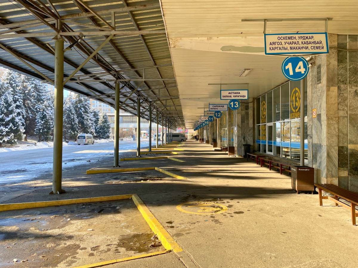 platform on the sayran bus station Almaty