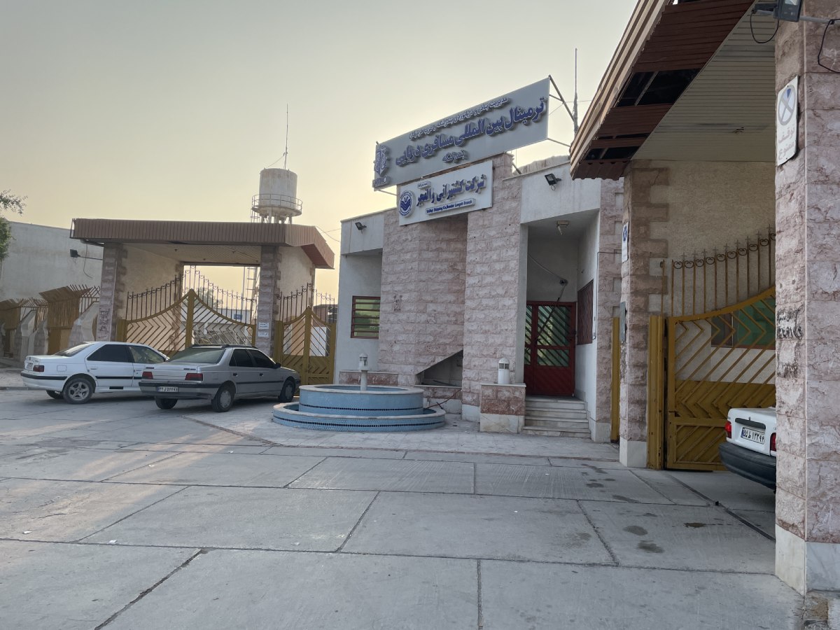 bandar lengeh port iran