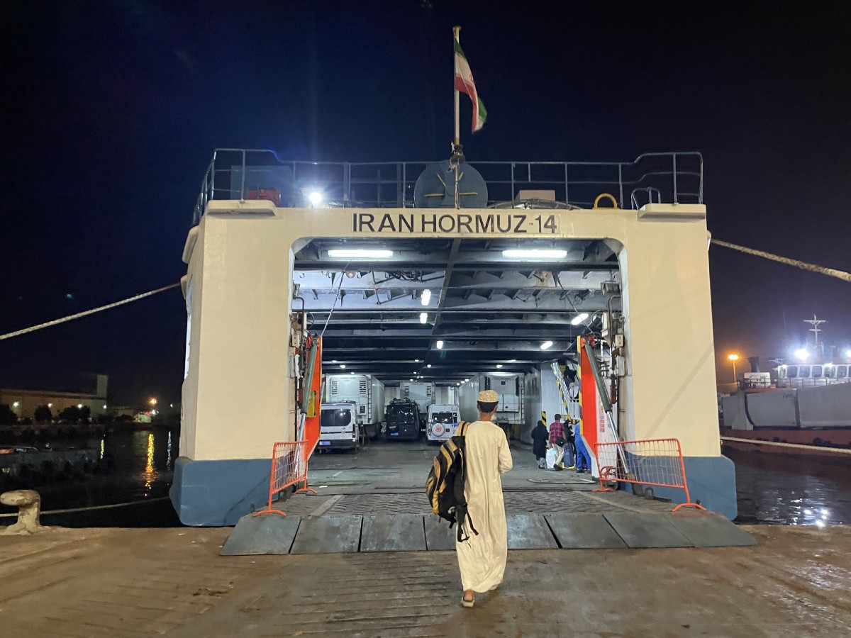 overnight ferry bandar abbas to sharjah